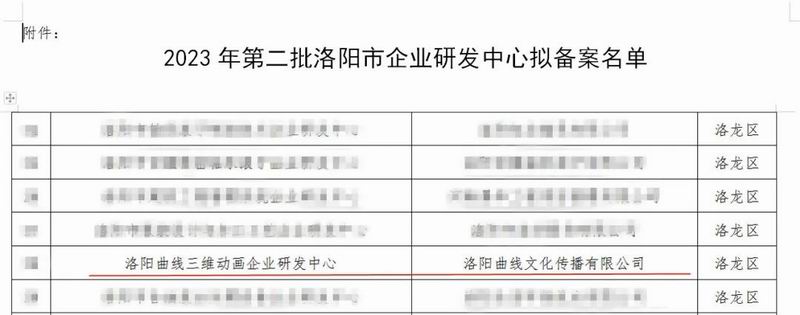 1694399730452922.jpg 640 (1).jpg